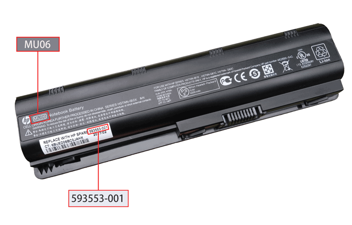 search battery model