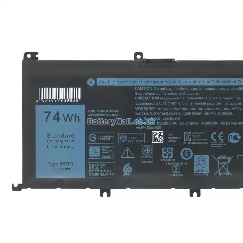 Dell Inspiron 15(7567)Battery Replacement