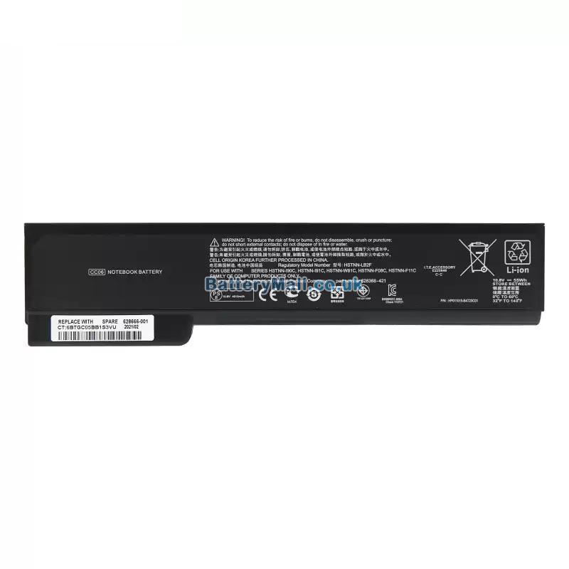 hp 8460W-6cellBattery Replacement