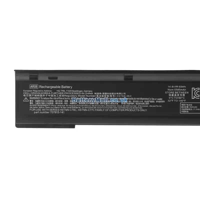 HP ZBook 17 Mobile WorkstationBattery Replacement