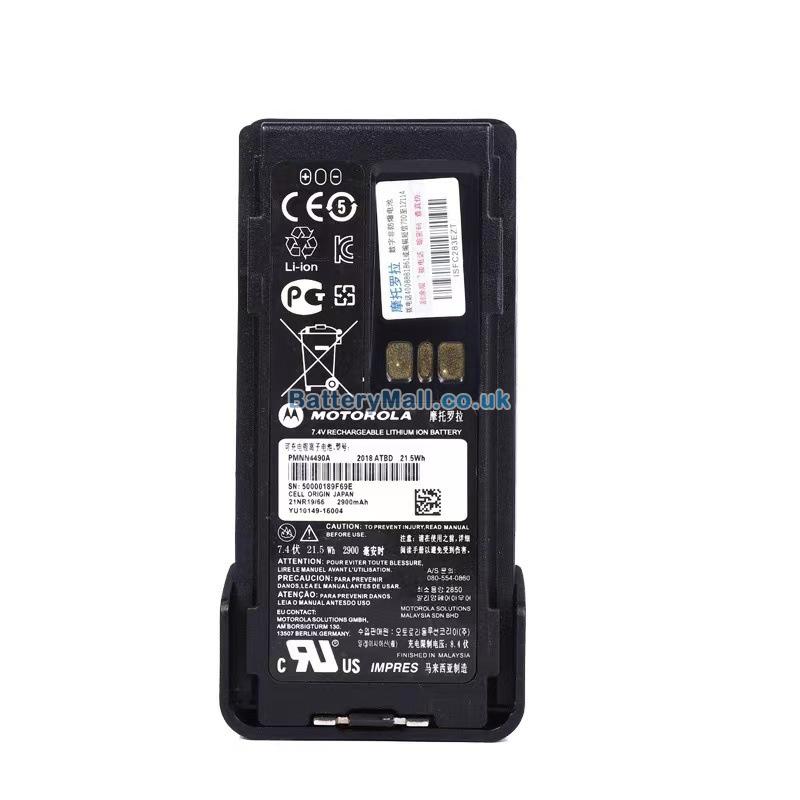 motorola pmnn4543a-2cellBattery Replacement